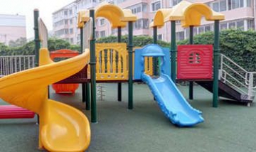 葫蘆島市龍港區(qū)西街陽光幼兒園全...