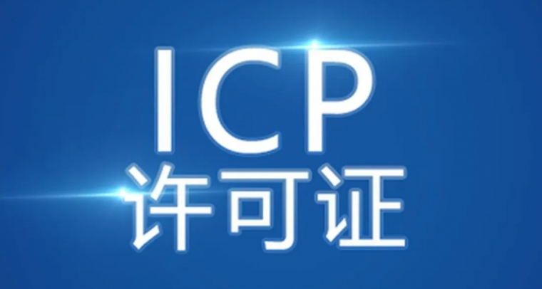 網(wǎng)上商城APP、購物商城型網(wǎng)站建設(shè)、網(wǎng)站建設(shè)公司、北京網(wǎng)站建設(shè)、定制網(wǎng)站建設(shè)