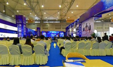 2015年成都創(chuàng)意設(shè)計(jì)展全景圖