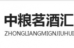 酒水商城，商城網(wǎng)站，購物網(wǎng)站，電子商務(wù)，紅酒商城