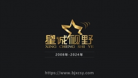 電腦客戶端和APP開發(fā)哪個費用高?