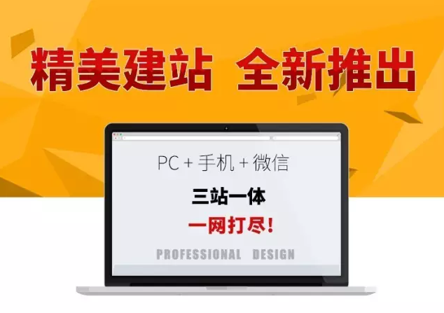 什么是H5?這個(gè)時(shí)代不懂H5，你就OUT了！
