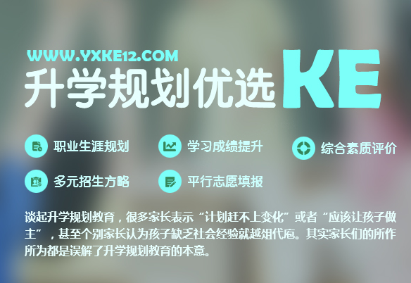 簽約“北京智慧程教育有限公司”網(wǎng)站設(shè)計服務