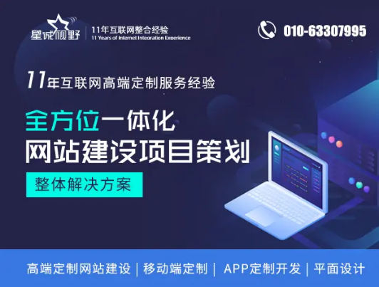 2019年6月中國網(wǎng)民已經(jīng)達到8.54億人，手機用戶量達到8.47億