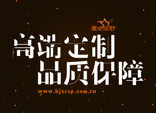 有收錄有排名的網(wǎng)站才能算是個好網(wǎng)站