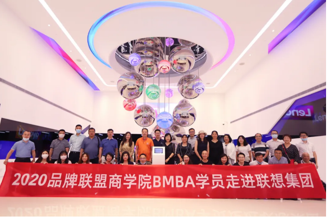 聯(lián)想，中國品牌的驕傲！