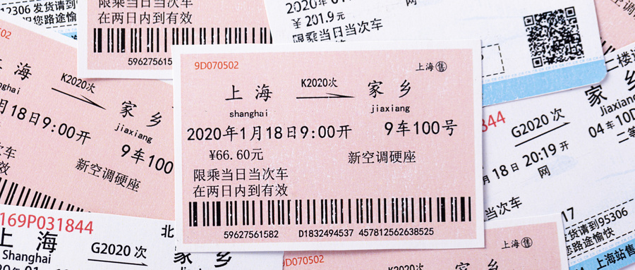 警方提醒：朋友圈不要再曬這5種照片了！