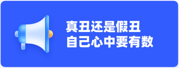 設(shè)計做得丑怎么辦？大神總結(jié)了9個方法！