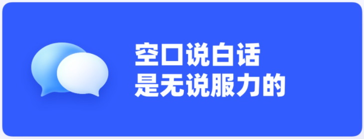 設(shè)計做得丑怎么辦？大神總結(jié)了9個方法！