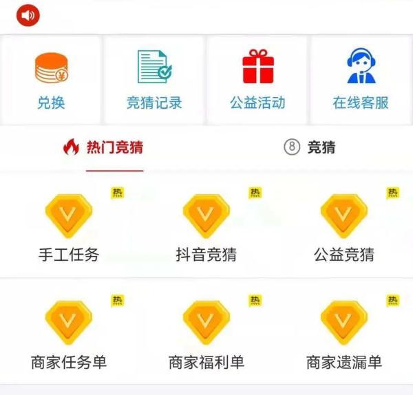 快遞受損需加微信確認？假的！別信！